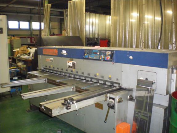 ADH-520